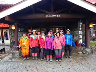 DSCN2492.jpg