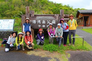 IMG_8824.jpg