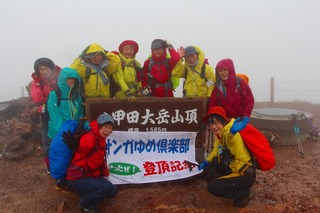 IMG_9483.jpg