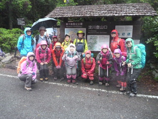P1130200.JPG