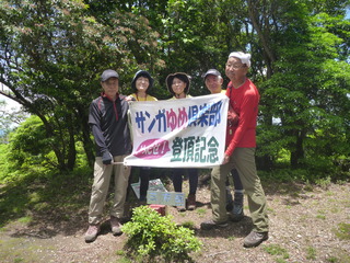 P1130643.JPG